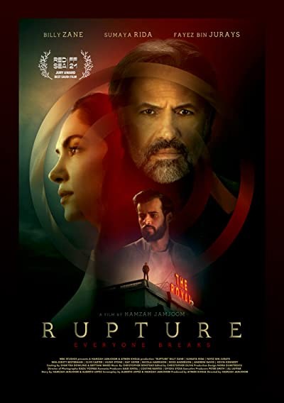 Rupture (2022) afişi Rupture (2022) afişi