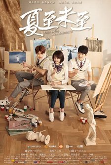 Rush to the Dead Summer (2017) afişi