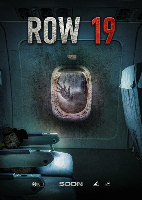 Ryad 19 (2021) afişi