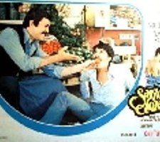 Sarmaş Dolaş (1977) afişi