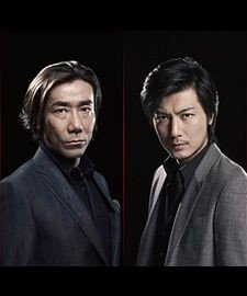 Someone Else's House (2010) afişi