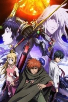 Sousei No Aquarion (2005) afişi