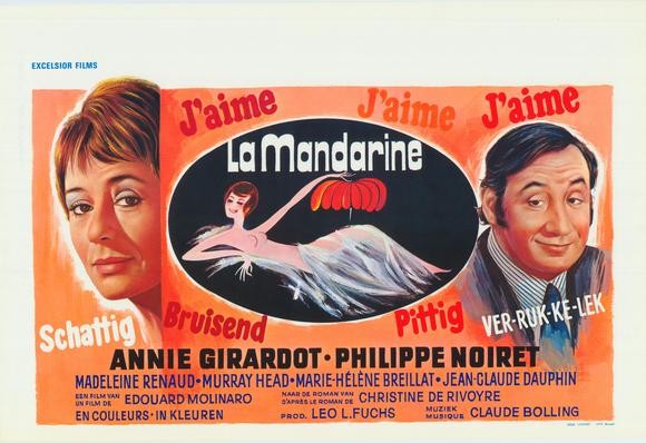 Sweet Deception (ı) (1972) afişi Sweet Deception (ı) (1972) afişi