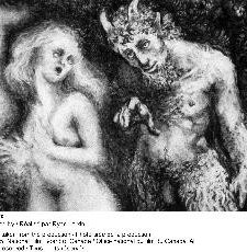 Syrinx (1965) afişi