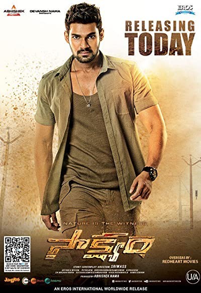 Saakshyam (2018) afişi Saakshyam (2018) afişi