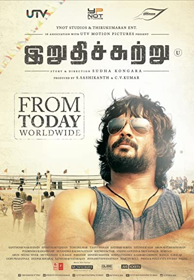 Saala Khadoos (2016) afişi