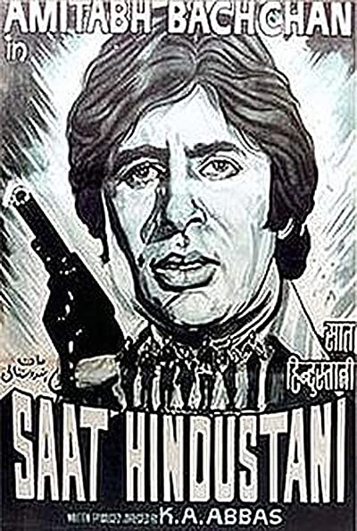 Saat Hindustani (1969) afişi Saat Hindustani (1969) afişi