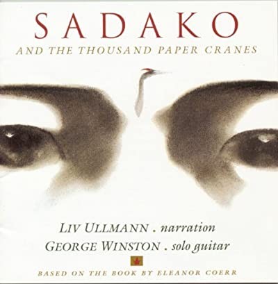 Sadako And The Thousand Paper Cranes (1991) afişi Sadako And The Thousand Paper Cranes (1991) afişi