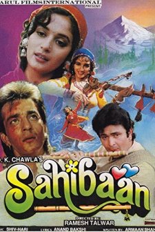 Sahibaan (1993) afişi