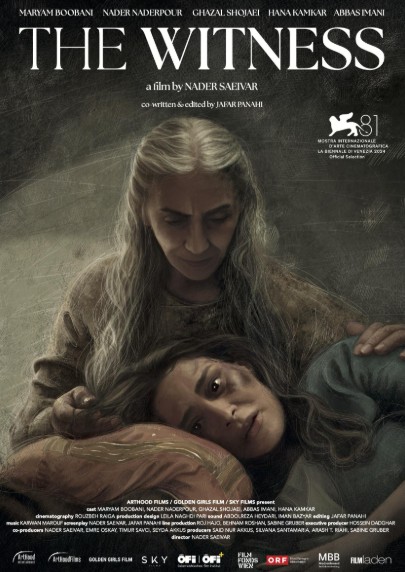 Şahit (2024) afişi