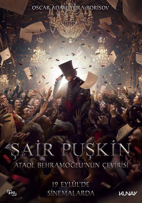 Şair Puşkin (2025) afişi