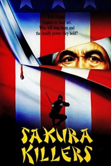 Sakura Killers (1987) afişi
