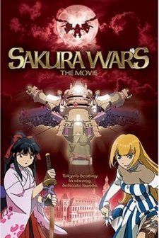 Sakura Taisen: Katsudou Shashin (2001) afişi