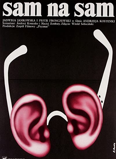 Sam Na Sam (1977) afişi Sam Na Sam (1977) afişi