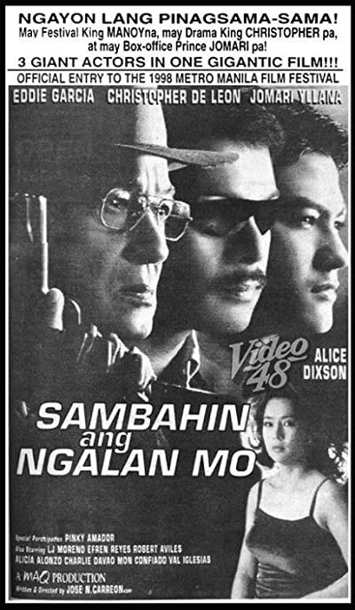 Sambahin Ang Ngalan Mo (1998) afişi Sambahin Ang Ngalan Mo (1998) afişi