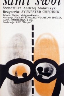 Sami Swoi (1967) afişi
