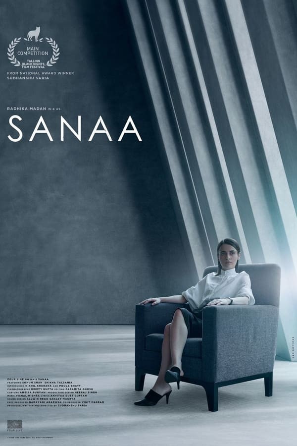 Sanaa (2022) afişi Sanaa (2022) afişi