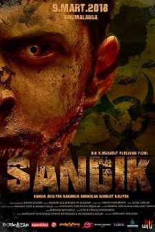Sandık (2018) afişi