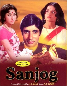 Sanjog (1971) afişi Sanjog (1971) afişi