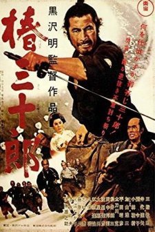 Sanjuro (1962) afişi