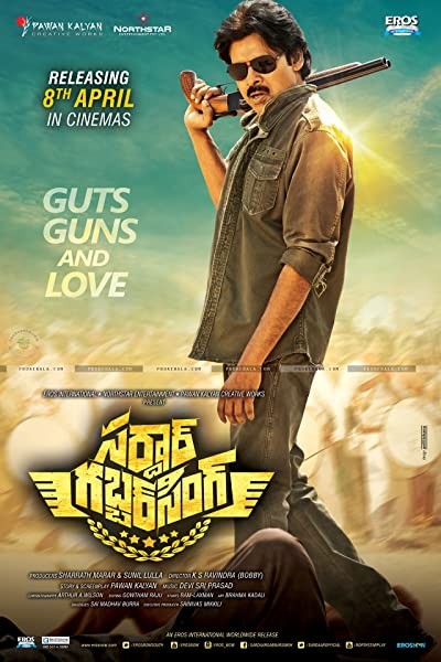 Sardaar Gabbar Singh (2016) afişi Sardaar Gabbar Singh (2016) afişi