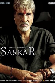 Sarkar (2005) afişi