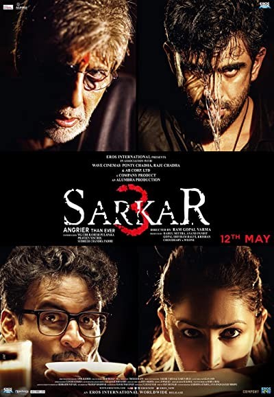 Sarkar 3 (2017) afişi Sarkar 3 (2017) afişi