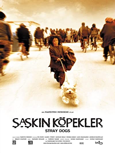 Şaşkın Köpekler (2004) afişi Şaşkın Köpekler (2004) afişi