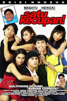 Satu Kecupan (2004) afişi