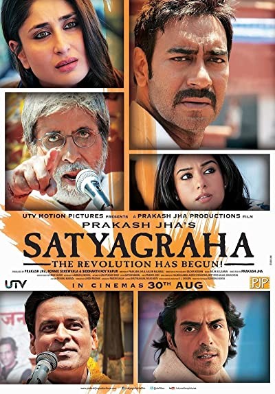 Satyagraha (2013) afişi Satyagraha (2013) afişi