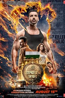 Satyameva Jayate (2018) afişi