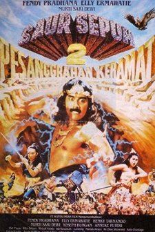 Saur Sepuh 2: Pesanggrahan Keramat (1989) afişi