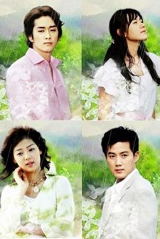 Scent Of Summer / Endless Love: Summer Scent (2003) afişi