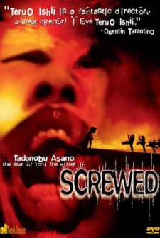 Screwed (1998) afişi