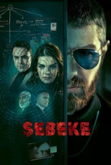 Şebeke (2023) afişi