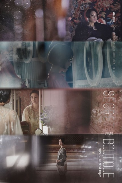 Secret Boutique (2019) afişi Secret Boutique (2019) afişi