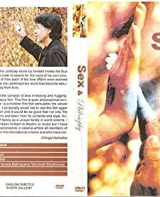 Seks ve Felsefe (2005) afişi