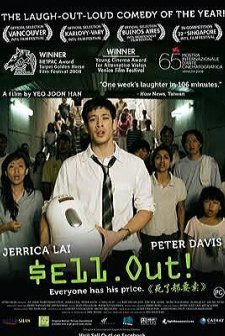 Sell Out! (2008) afişi
