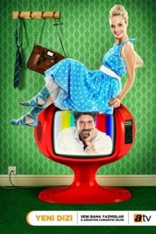 Seni Bana Yazmıslar (2011) afişi