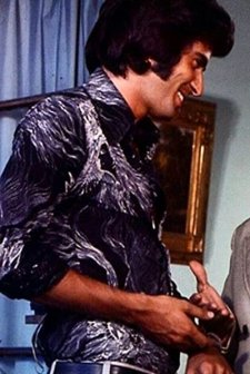 Şeref Sözü (1977) afişi