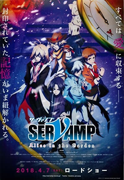 Servamp: Alice in the Garden (2018) afişi Servamp: Alice in the Garden (2018) afişi