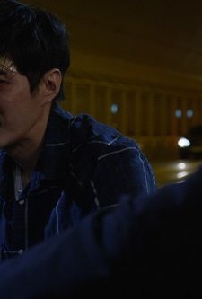 Seven Black (2014) afişi