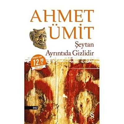Şeytan (2004) afişi Şeytan (2004) afişi