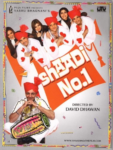 Shaadi No. 1 (2005) afişi Shaadi No. 1 (2005) afişi