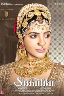 Shaakuntalam (2023) afişi