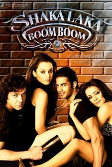 Shakalaka Boom Boom (2007) afişi