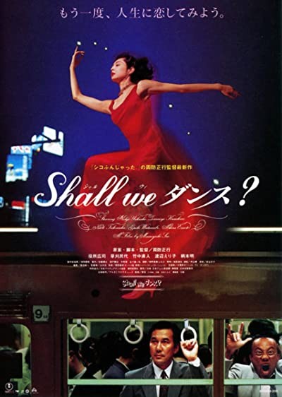 Shall We Dansu? (1996) afişi Shall We Dansu? (1996) afişi