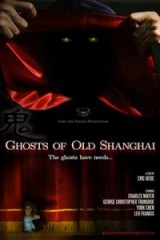 Shangai'daki Hayaletler (2011) afişi Shangai'daki Hayaletler (2011) afişi