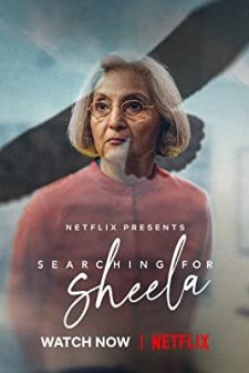 Sheela'yı Aramak (2021) afişi