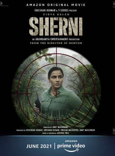 Sherni (2021) afişi Sherni (2021) afişi
